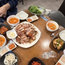 만성동한방족발