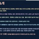 만덕상회 이미지