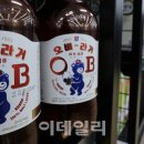 오비맥주지회