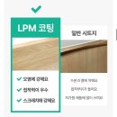 H1130 | 침대와 수납을 하나로! e스마트 로에 수납침대