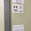 진곡산단2번로 | [광주하남진곡산단] 7천냥의 행복이라는 “진곡푸드” 방문후기