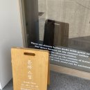 CU상무중흥점