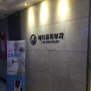 (주)제이유엔 이미지