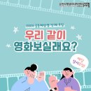 상영 이미지