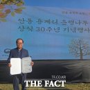 성상2리 이미지