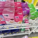 도담건강식품 이미지