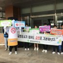 달성군보건소 이미지