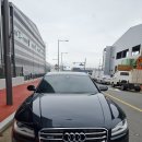 아우디A8 50TDI LWB 디자인모델판매합니다. 이미지