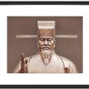 서희