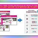 삼일공원(경로당) 이미지