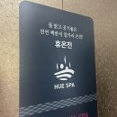 신명고등학교 | 2025.10 사진이 백 바가지