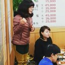 골든벨노래연습장 이미지
