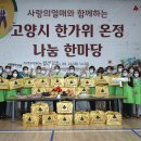 주식회사 올웨이즈 이미지