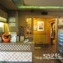 이수역점 원조쌈밥집 이미지