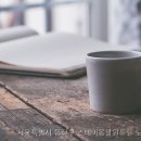스테이몽쉘원룸텔