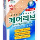 리브로케어