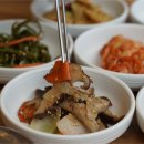 빛고을 낙지 이미지