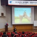한국지역난방공사미래개발원 이미지