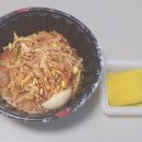 스쿨푸드김포