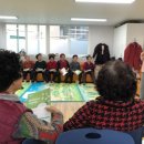 단산 경로당 이미지