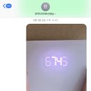 행복한한약국 이미지