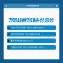 광교상현연세신경외과의원 네이버블로그