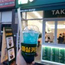 레모커피