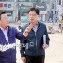 월평배수펌프장 이미지