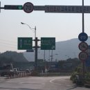 와촌IC주유소 이미지