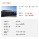 춘포면-07 이미지