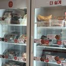 더반상회