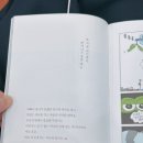 김은숙미용실 이미지