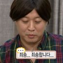 송영범 네이버블로그