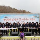 농업기술센터 서부지소 이미지