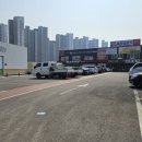 기아오토큐 공도점 이미지