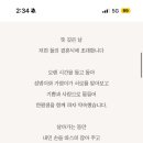 W모바일 이미지