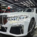 갑봉이면 이미지