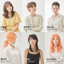 박승철헤어스투디오 - 성남시 수정구 | 박승철헤어스투디오
