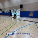 용인강남학교 이미지