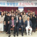 힐링명상 프레시안