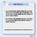 디비무역 이미지