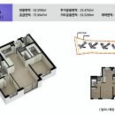 e편한세상세탁 이미지