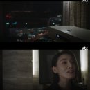 스카이진 이미지