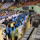 서울특별시체육회 이미지