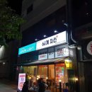 60계치킨 정관신도시점 이미지