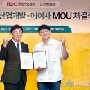 민성산업 이미지