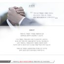 원애견샵 이미지