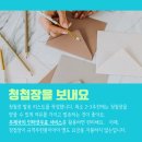 명문인쇄，문구