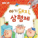 궁동어린이도서관 이미지