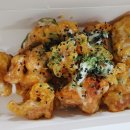 치요남치킨 네이버블로그